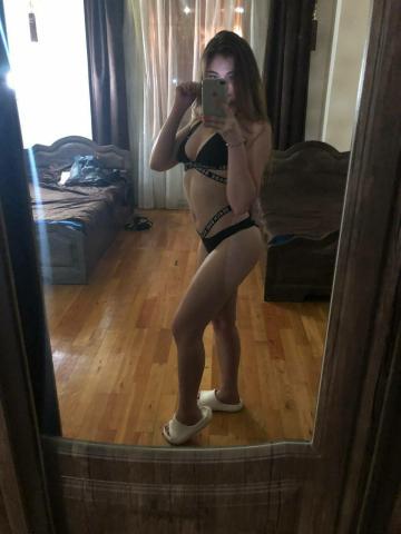 Магдалина